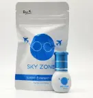[328] SKY ZONE